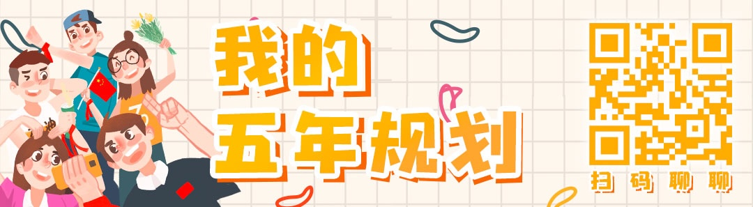 卫星导航|北斗，只受想象力限制