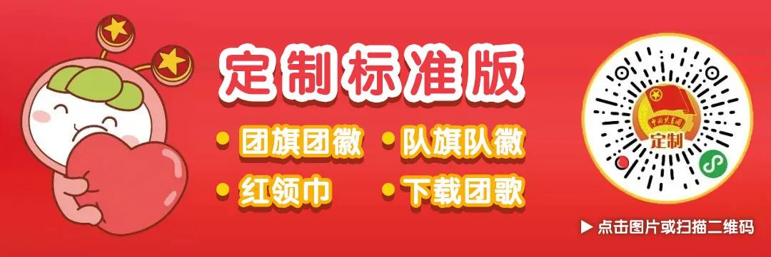 卫星导航|北斗，只受想象力限制
