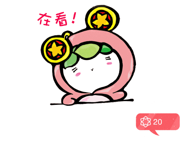 卫星导航|北斗，只受想象力限制