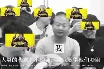 赛博朋克|没有这项技术，赛博朋克2077就算残废？