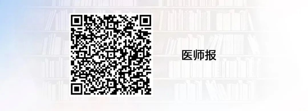 |年度重磅，浓情巨献 —— 2020肺癌年度盛典