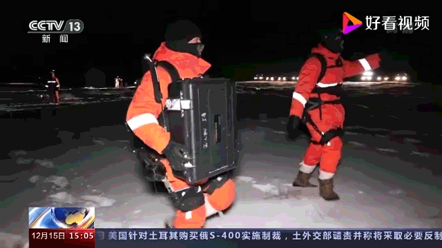 钢铁侠|中国“钢铁侠”接“嫦娥”回家