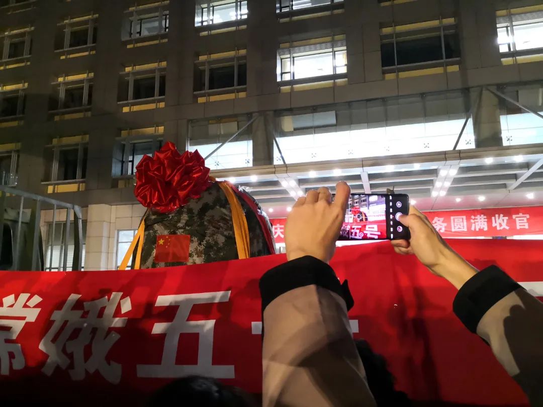 嫦娥|月球样品什么样？公众能看到吗？