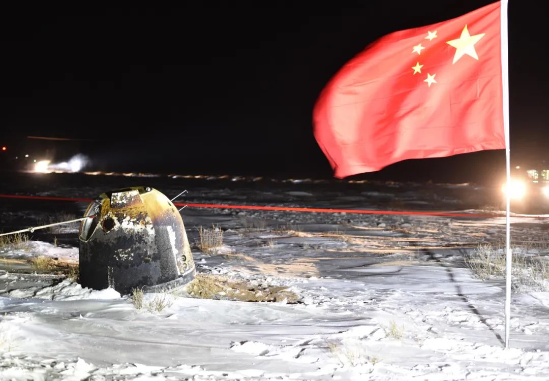嫦娥|月球样品什么样？公众能看到吗？