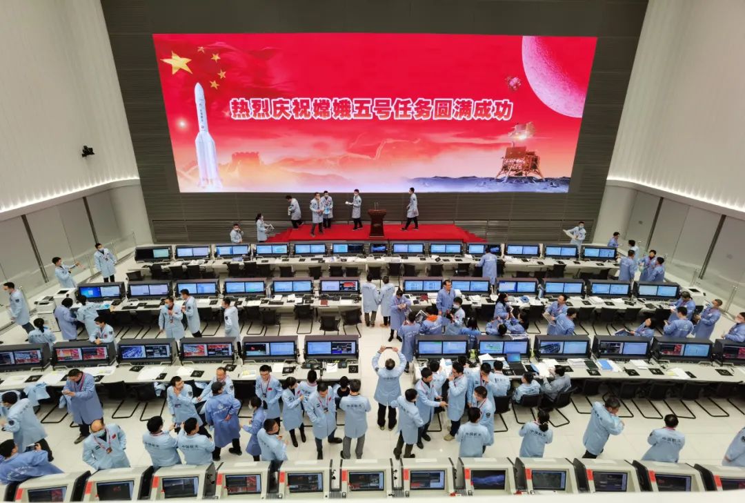 嫦娥|月球样品什么样？公众能看到吗？