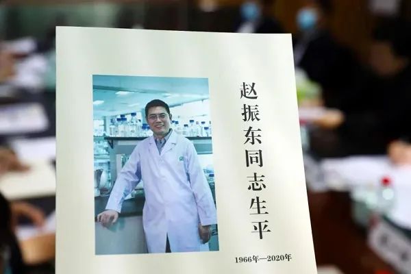 问题疫苗|缅怀！疫苗研发的“幕后英雄”