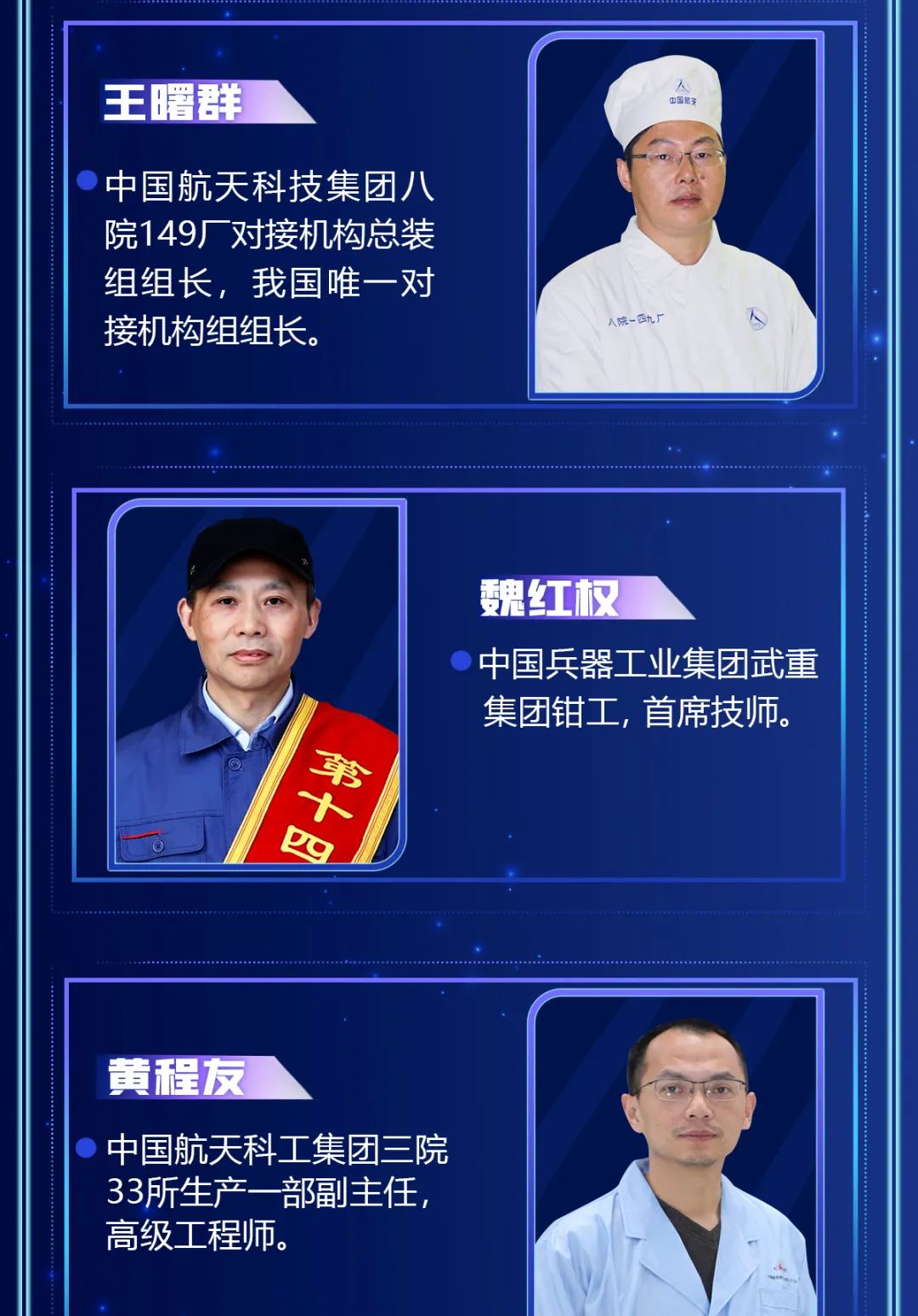 科学|银河系有边界？这些科学奇闻惊艳了2020！