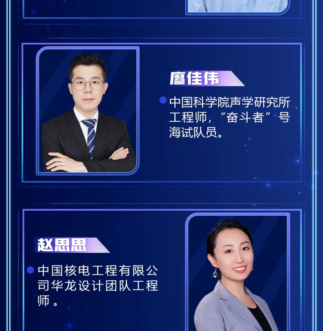 科学|银河系有边界？这些科学奇闻惊艳了2020！