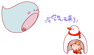 冬季最冷阶段即将到来?