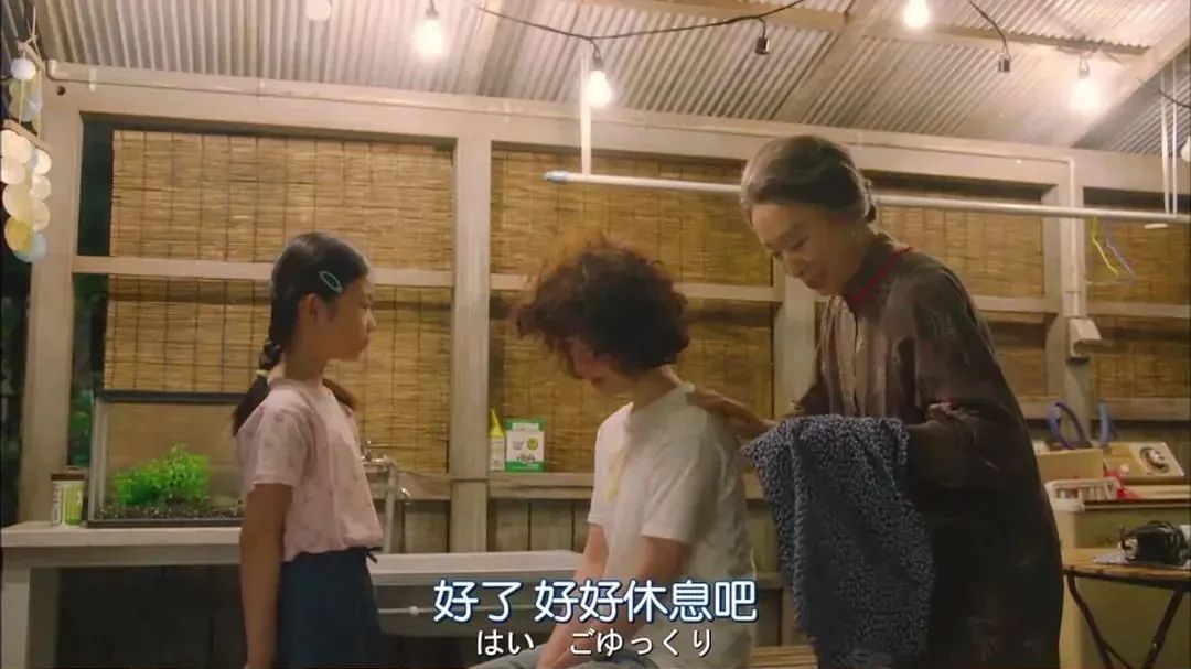 心理健康|做白日梦能帮人们驱散孤独？