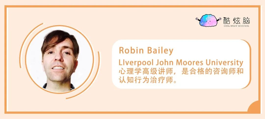 心理健康|做白日梦能帮人们驱散孤独？