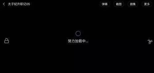 |一份网上冲浪高速指南