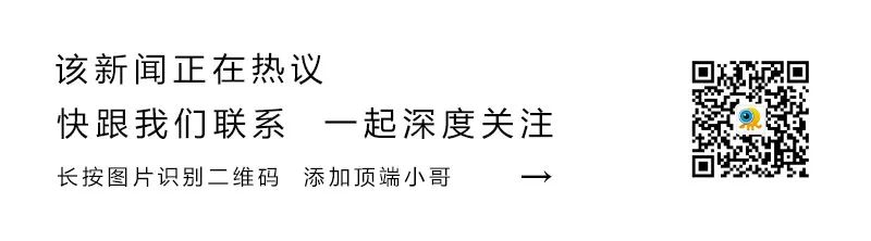 移动互联网|微信又出新功能！