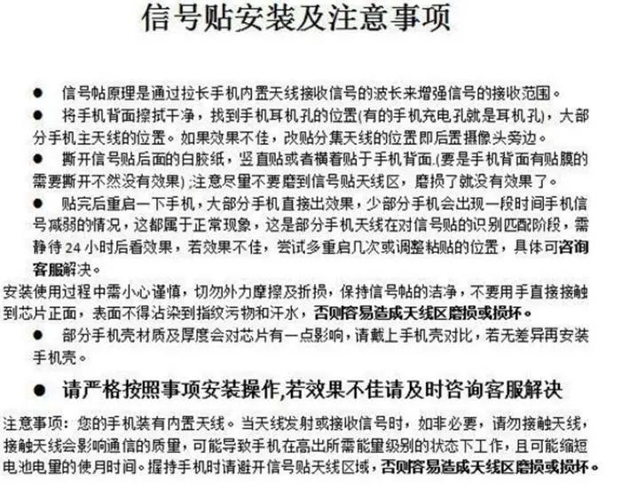 智商税|超10万人已被骗，这智商税你交了吗？