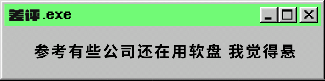 iphone|早就可以被干掉的手机卡，为什么一直用到了2020年？