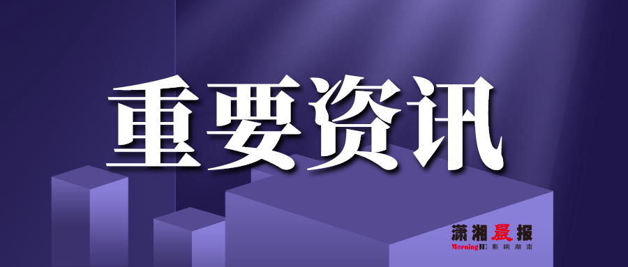 等离子|重磅！辽宁突破冷链疫情传播难题，正式发布全国首个低温等离子消杀技术及设备