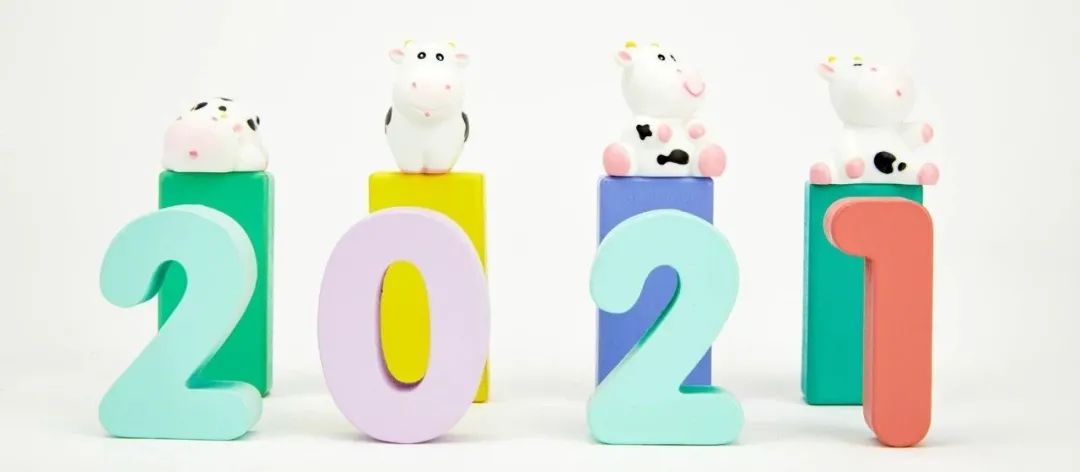 月历|新年礼物，送给了不起的你！快，一起点亮2021健康月历！