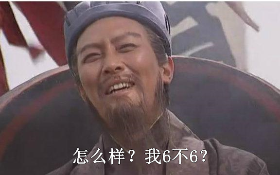 ipv6|SRv6是个啥？它和IPv4、IPv6有啥区别？