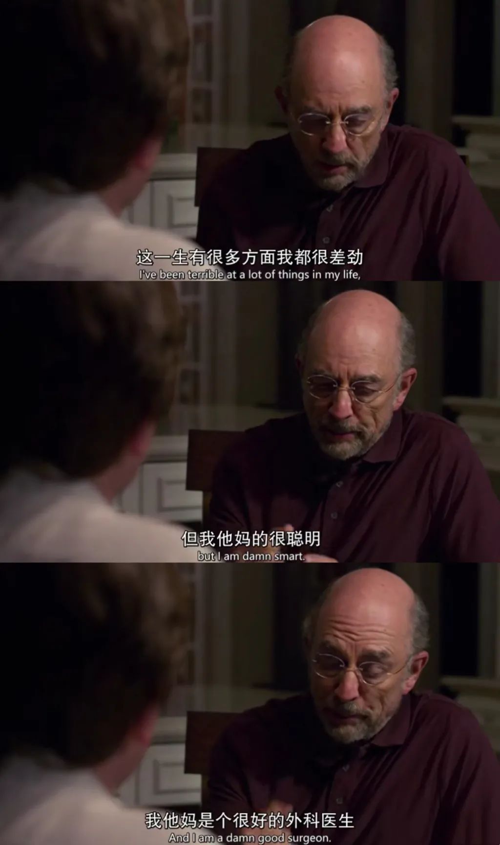 社会|医生在紧急情况下判断失误，是正常现象？
