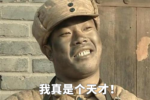 垃圾分类|垃圾分类中也有算法？