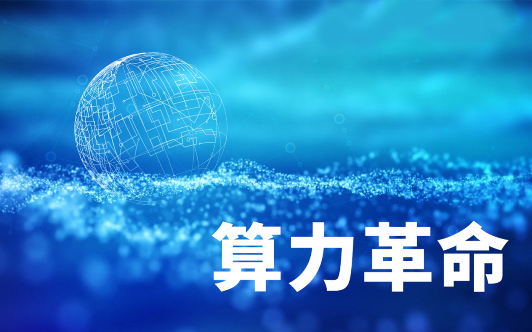 垃圾分类|垃圾分类中也有算法？