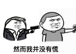 静电|教你度过一个不会被“电”到的冬季！