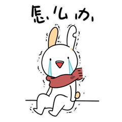 静电|教你度过一个不会被“电”到的冬季！