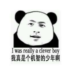 静电|教你度过一个不会被“电”到的冬季！