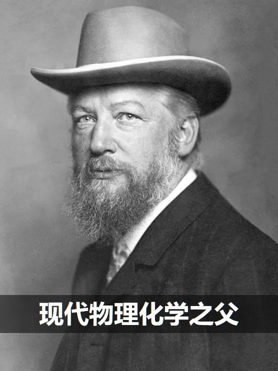 科普|今天的文章是冰冰的