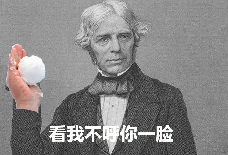 科普|今天的文章是冰冰的