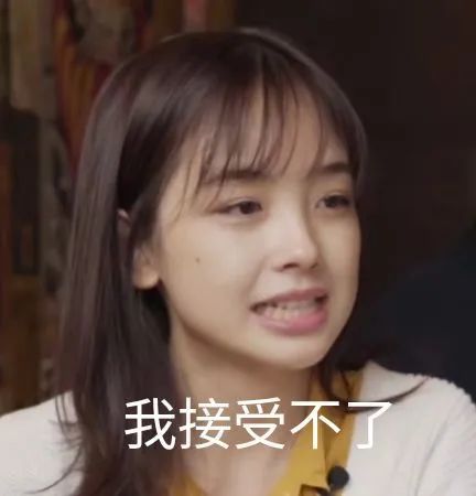 科普|今天的文章是冰冰的