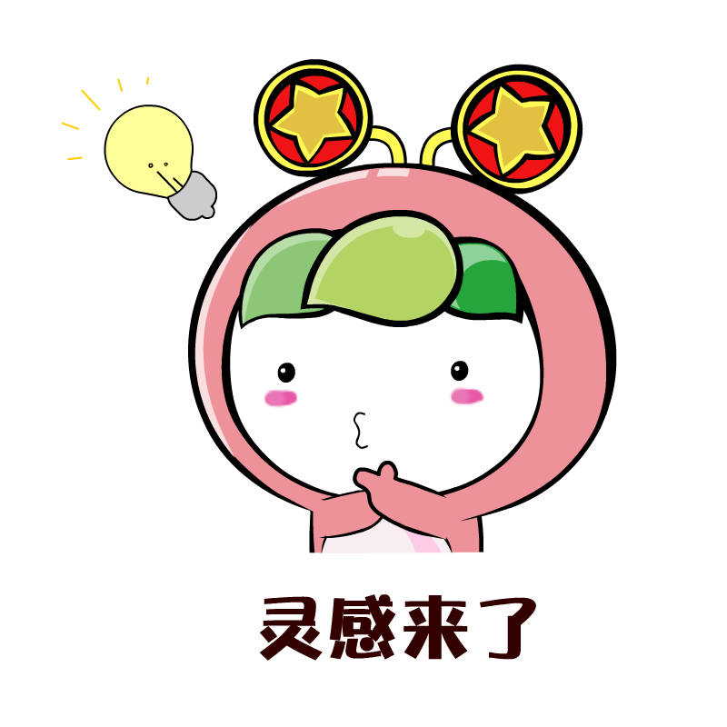 火星探测|火星车面向全宇宙征名