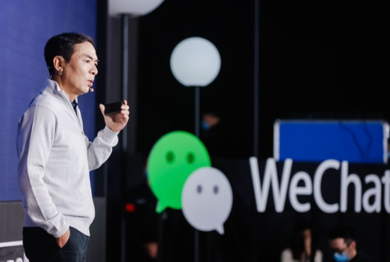 社交网络|上网必备技能，下一个是它？