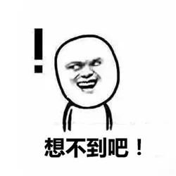 热辐射|走近科学：女子睡醒为何如此疲惫