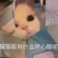 热辐射|走近科学：女子睡醒为何如此疲惫