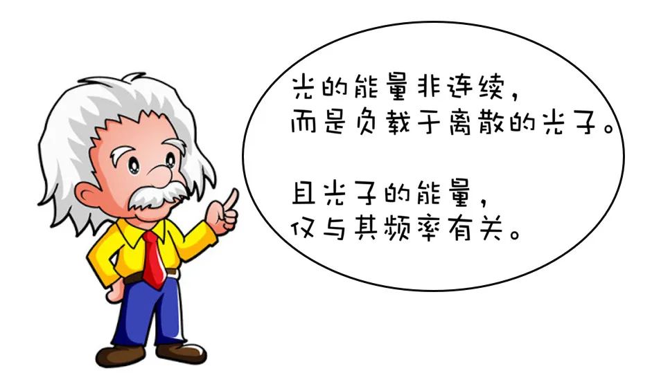 热辐射|走近科学：女子睡醒为何如此疲惫