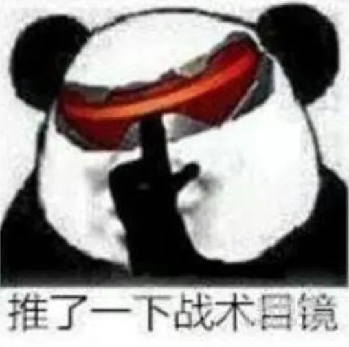 热辐射|走近科学：女子睡醒为何如此疲惫