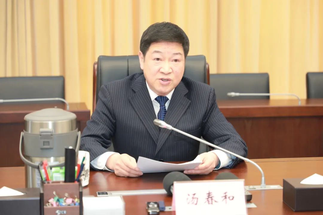 省纪委副书记,省监委副主任汤春和,省纪委宣传部长陈军出席通气会