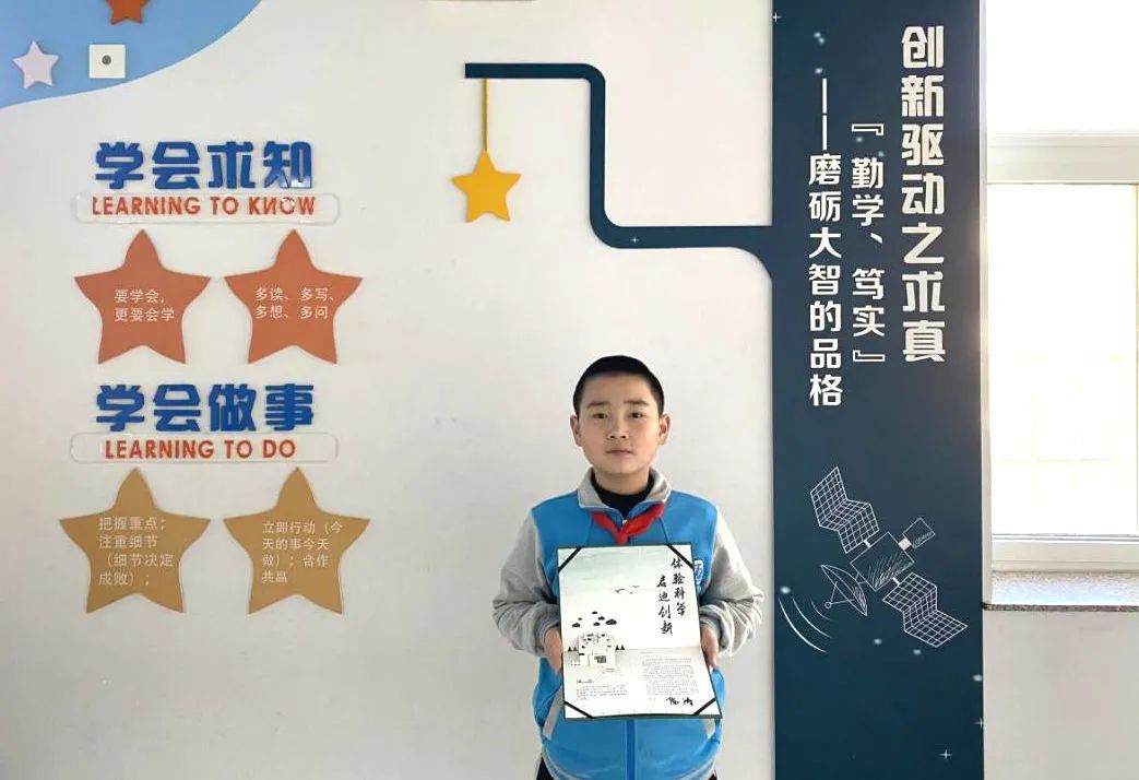 机器人|“科学家的回信”第2期来啦！