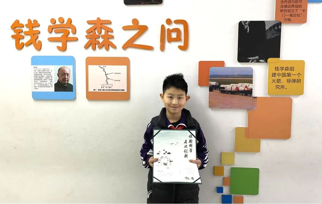 机器人|“科学家的回信”第2期来啦！