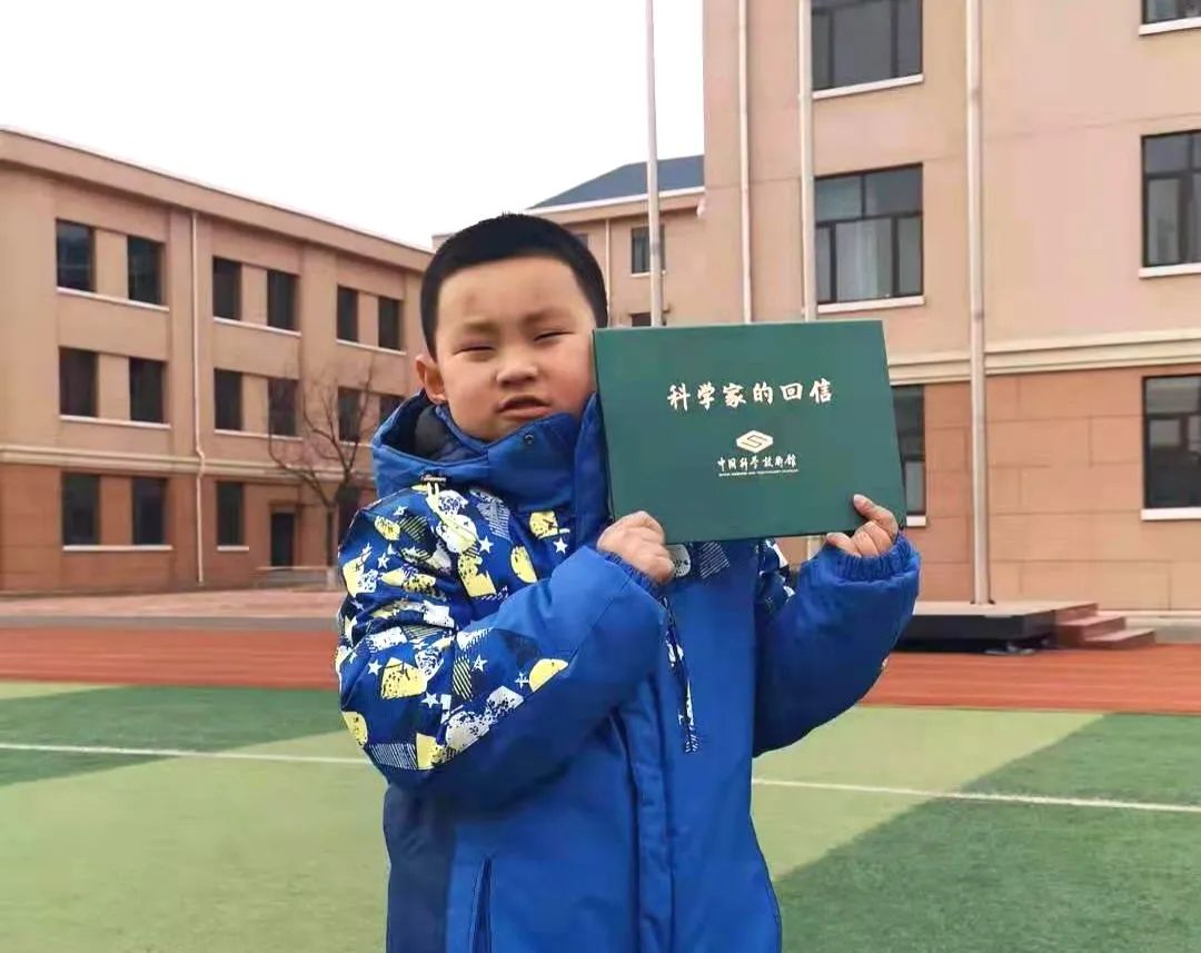 机器人|“科学家的回信”第2期来啦！