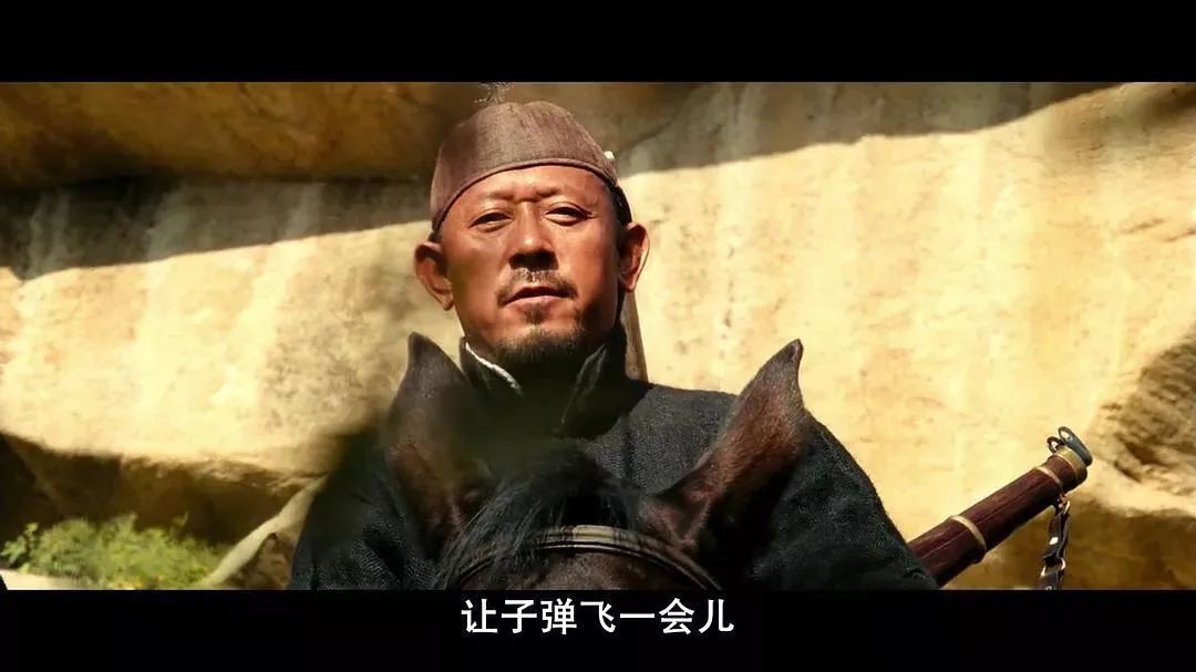看姜文电影的女性形