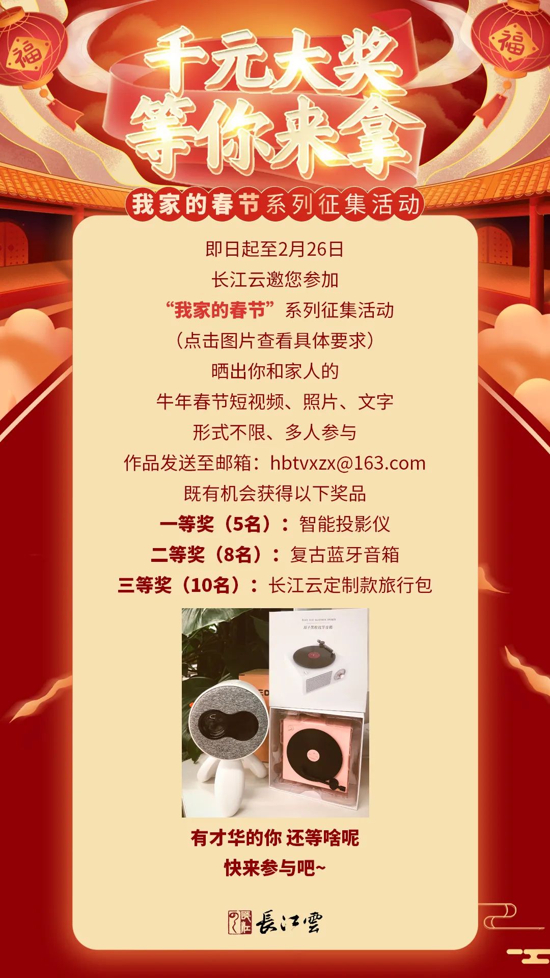 5g|关于5G套餐，官方明确了！