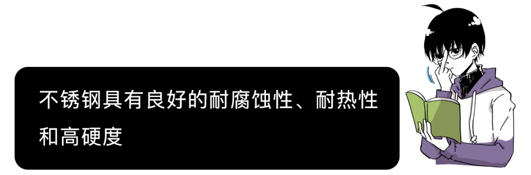 生活|车站椅子上密密麻麻的孔，是为了方便放屁吗？