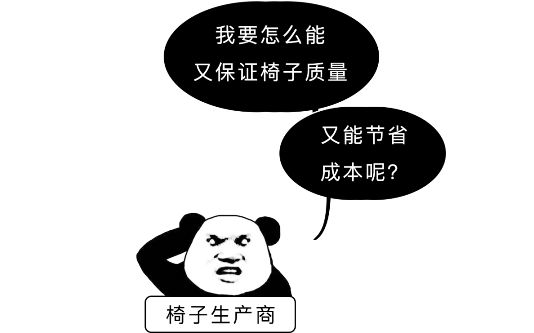 生活|车站椅子上密密麻麻的孔，是为了方便放屁吗？
