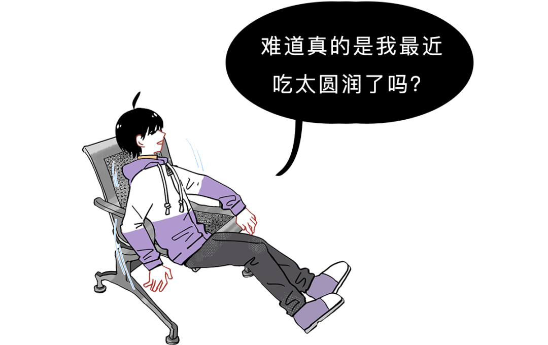 生活|车站椅子上密密麻麻的孔，是为了方便放屁吗？