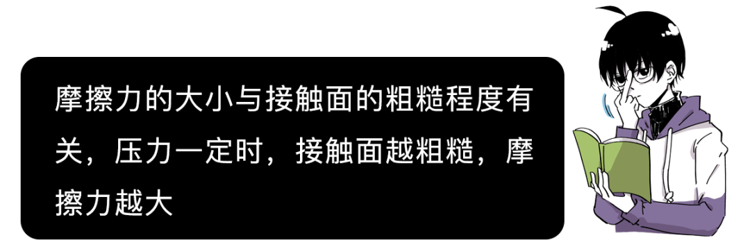 生活|车站椅子上密密麻麻的孔，是为了方便放屁吗？