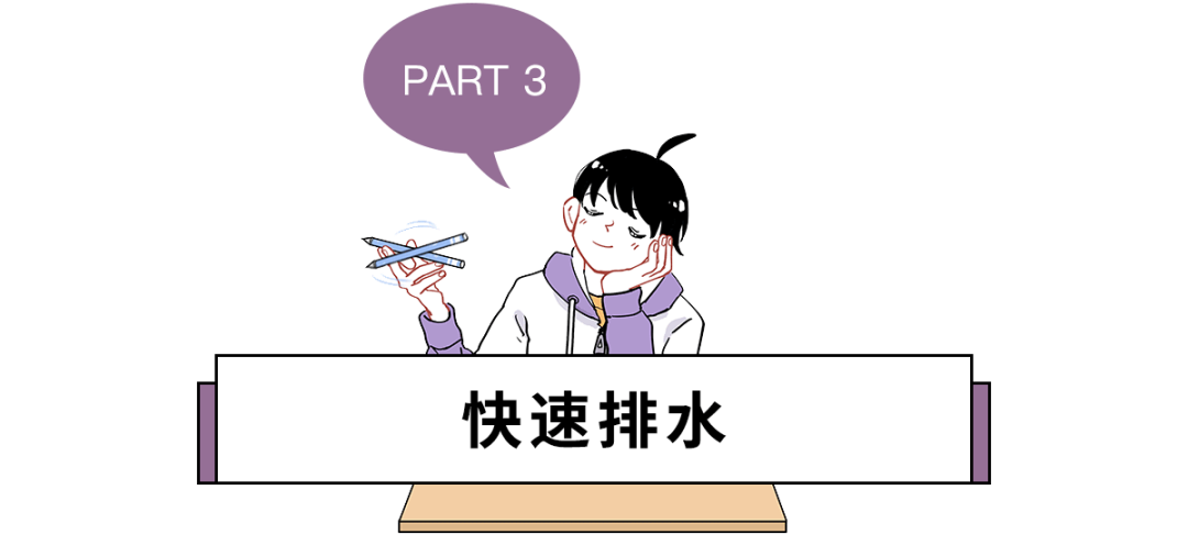 生活|车站椅子上密密麻麻的孔，是为了方便放屁吗？