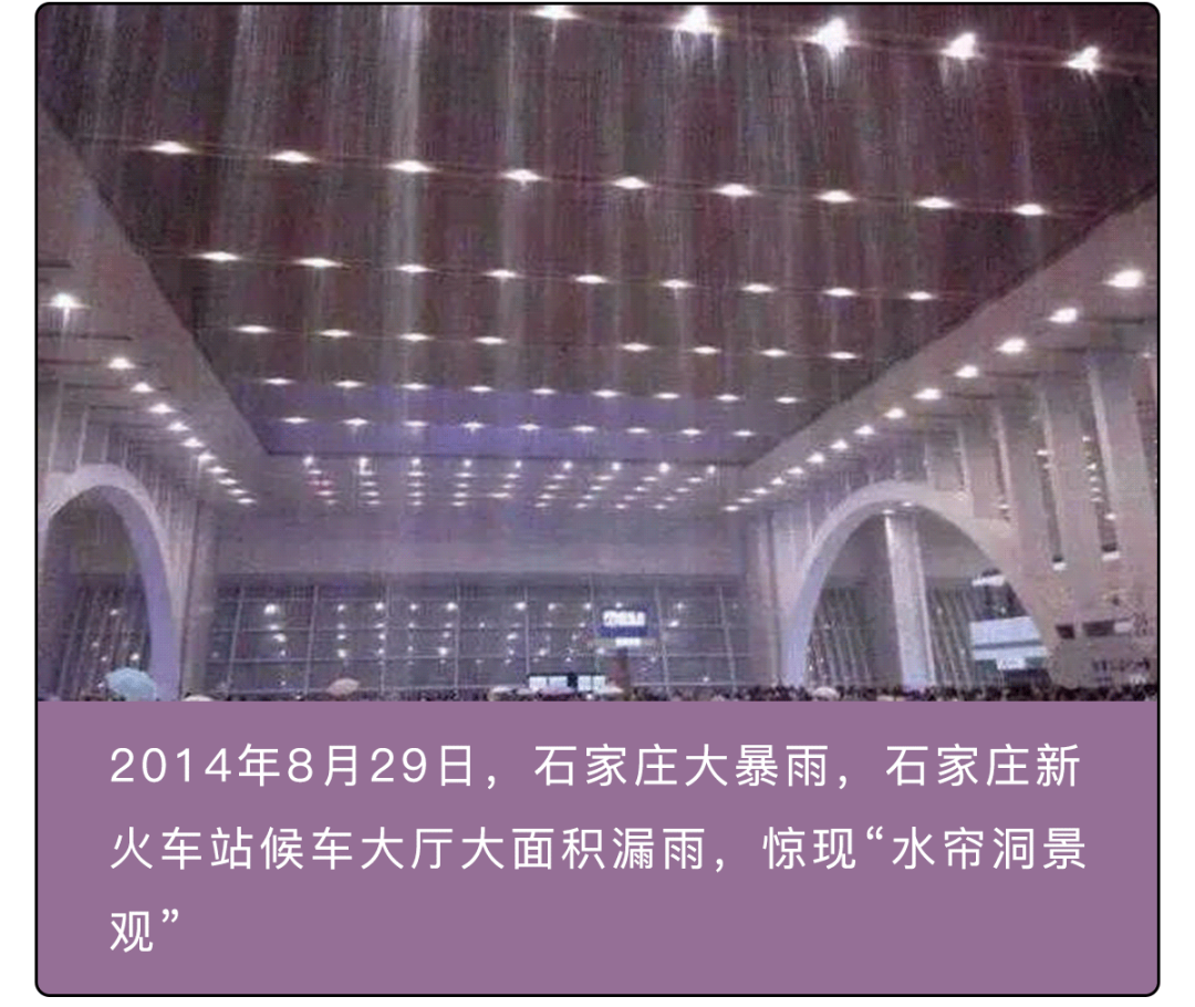 生活|车站椅子上密密麻麻的孔，是为了方便放屁吗？