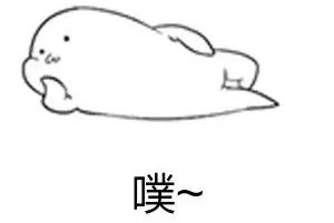 生活|车站椅子上密密麻麻的孔，是为了方便放屁吗？